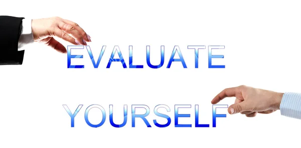 Evaluate yourself words — Stock Photo, Image