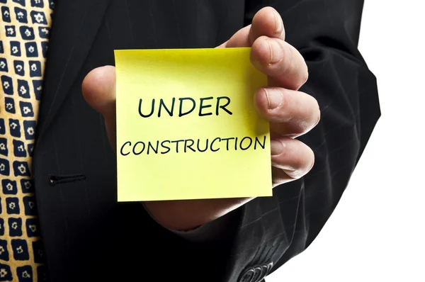 Under construction — Stock Photo, Image