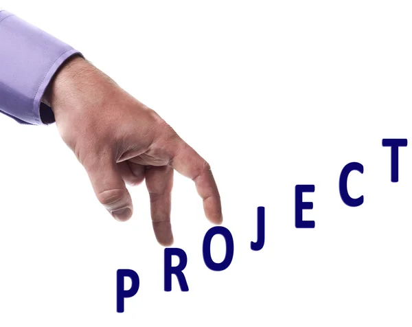 Project word — Stock Photo, Image