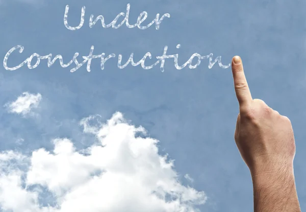 Under construction word — Stock Photo, Image
