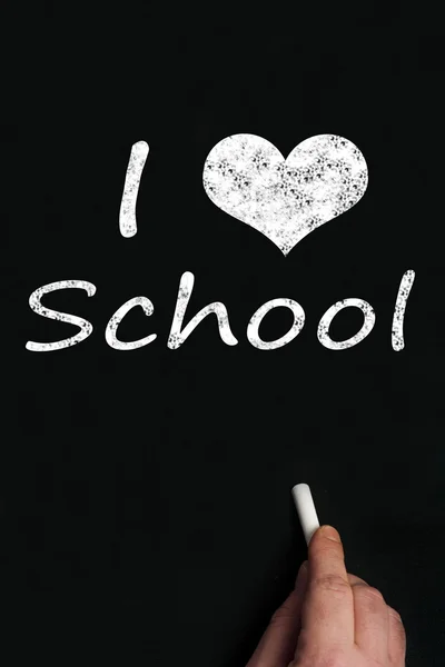 Eu amo a escola na placa preta — Fotografia de Stock