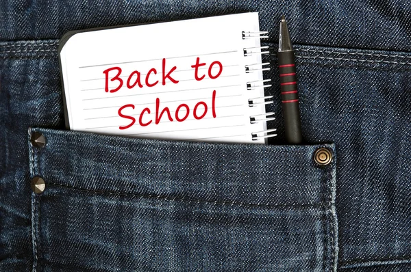 Back to school message — Stock Photo, Image