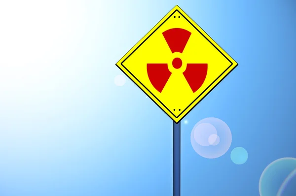 道路標識の原子核の形 — ストック写真