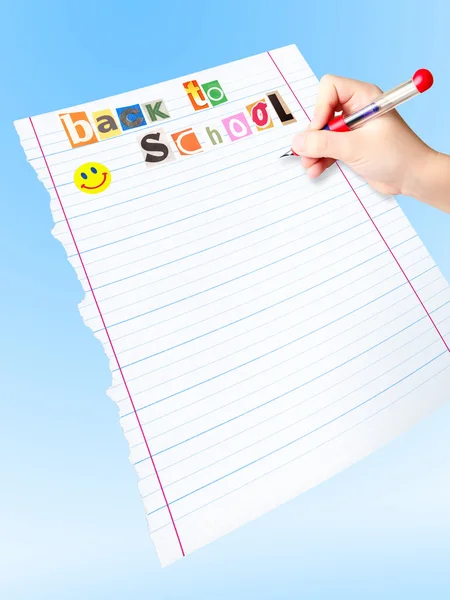 Para hacer una lista "Volver a la escuela " — Foto de Stock