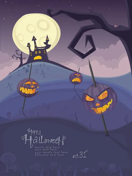 Modèle Halloween avec copyspace . — Image vectorielle