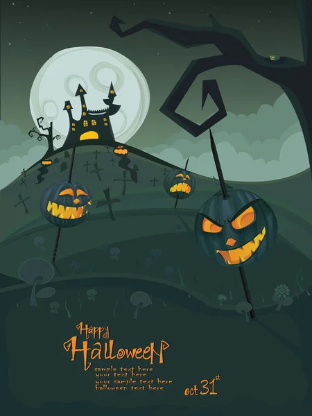 Modèle Halloween avec copyspace . — Image vectorielle