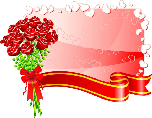ロマンチックなバレンタインデーのデザインの背景 — ストックベクタ