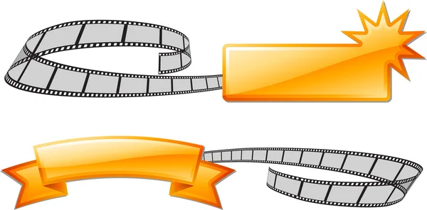 Filmstreifenpreise auf Weiß — Stockvektor