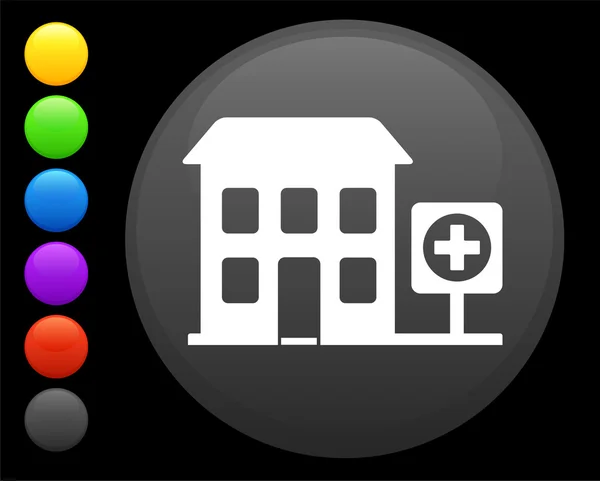 Icono del hospital en el botón redondo de Internet — Archivo Imágenes Vectoriales