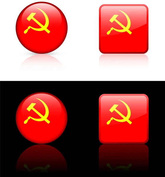 소련 사회주의 연방 공화국 (Cccp) 플래그 단추 화이트에 블랙 배경 및 — 스톡 벡터