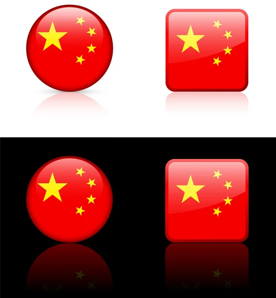 Przyciski flaga Chin na białe i czarne tło — Wektor stockowy