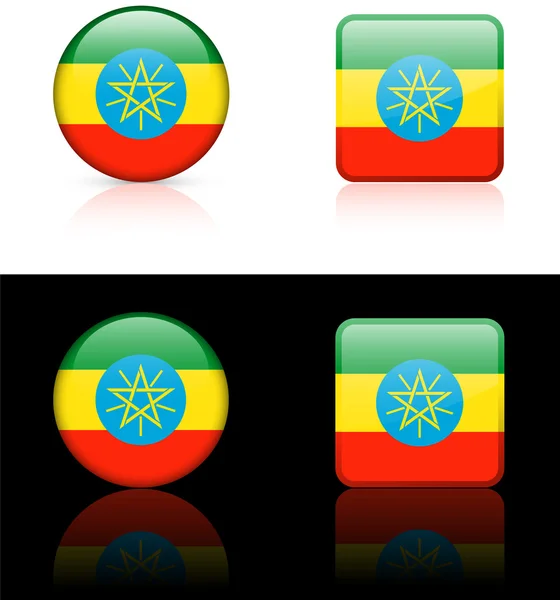 埃塞俄比亚国旗按钮在白色和黑色的背景上 — 图库矢量图片