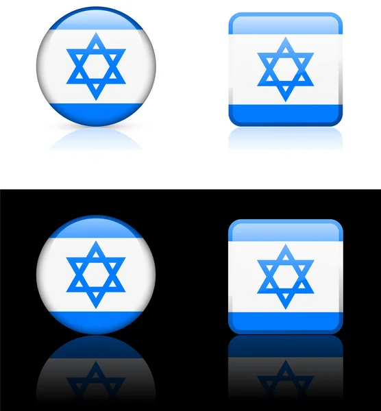 白と黒の背景にイスラエル フラグ ボタン — ストックベクタ