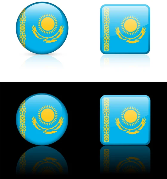 Кнопки флага Казахстана на белом и черном фоне — стоковый вектор