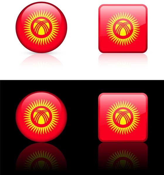 Kyrgyzstan Flag Buttons on White and Black Background — Stock Vector