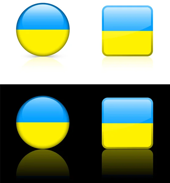 Кнопки флага Украины на белом и черном фоне — стоковый вектор