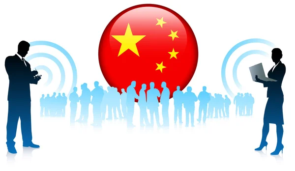 Бизнес-команда с китайской кнопкой доступа в Интернет — стоковый вектор