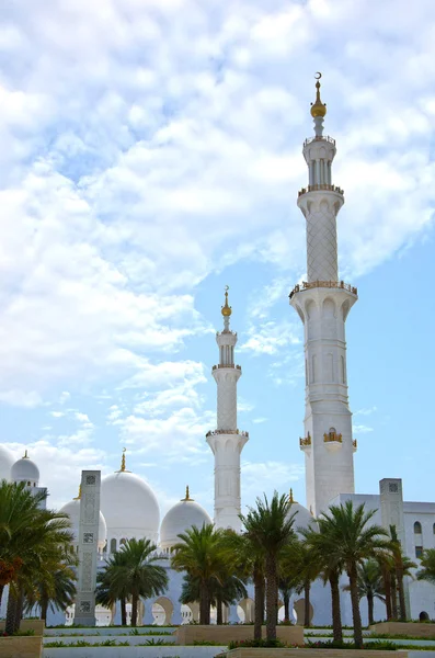 Mesquita Sheikh Zayed na cidade de Abu Dhabi — Fotografia de Stock