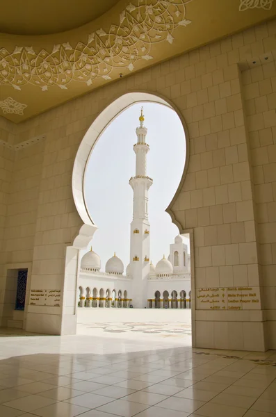 Sheikh zayed τζαμί στην πόλη Αμπού Ντάμπι — Φωτογραφία Αρχείου
