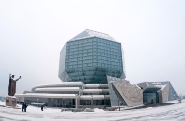 Beyaz Rusya Ulusal Kütüphanesi