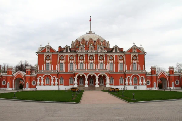 Петровський палацом Москви Стокова Картинка