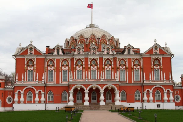 モスクワのペトロフ スキー宮殿 ストック画像