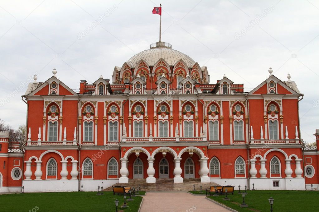 Petrovsky Palace, Moscow