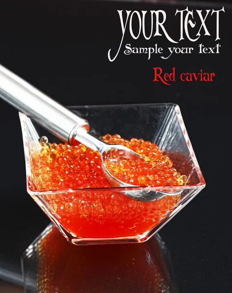 stock image Caviar of sturgeon fish species - the red granular