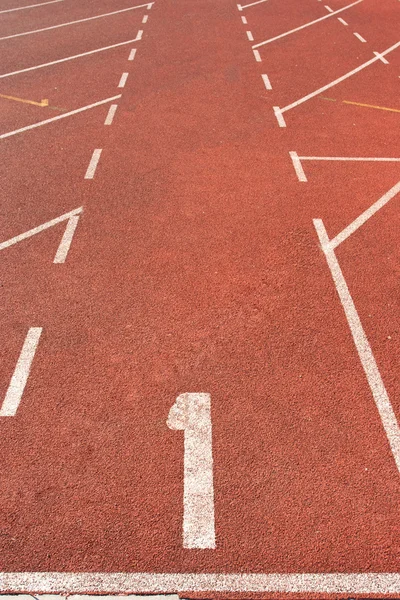 Університет бігова доріжка — стокове фото
