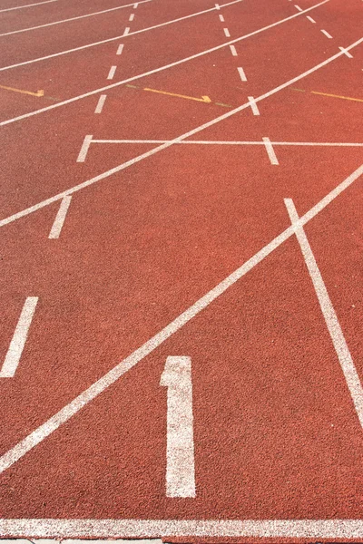 Üniversite koşu parkuru — Stok fotoğraf