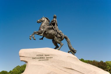 Bronze Horseman. St. Petersburg. Russia clipart