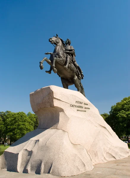 - Rusya. St. Petersburg 'da. Bronz Süvari