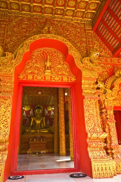 Wat Phra Que Lampang Luang — Foto de Stock