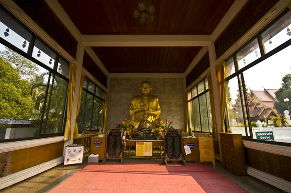 Wat Phra Kaeo Don Tao — Stock Photo, Image