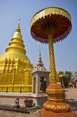 WAT phra o haripunchai