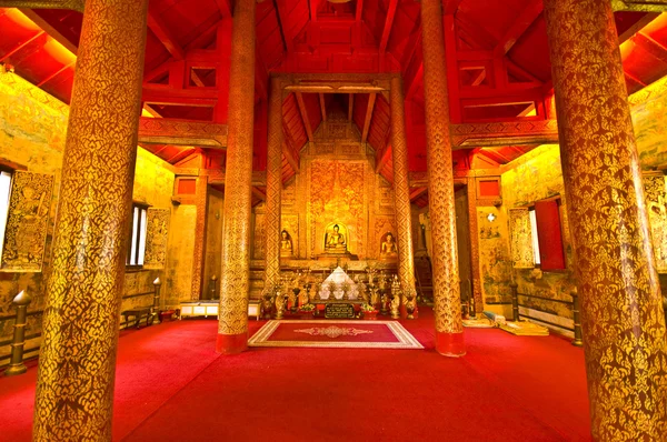 Wat phra Singh vagyok. — Stock Fotó