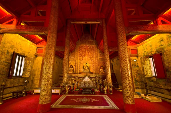 Wat phra singh Przewodniczący — Zdjęcie stockowe
