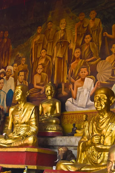 Wat Doi Suthep — Fotografia de Stock