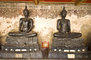 WAT suthat