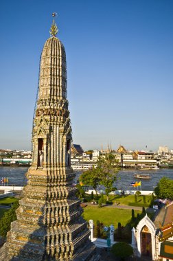 WAT arun