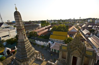 WAT arun