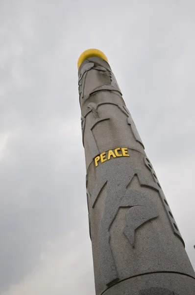 Ειρήνη πυλώνα — Φωτογραφία Αρχείου
