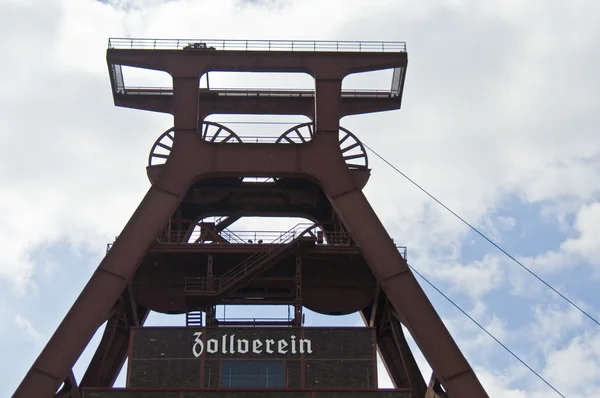 Zollverein — Stock Fotó