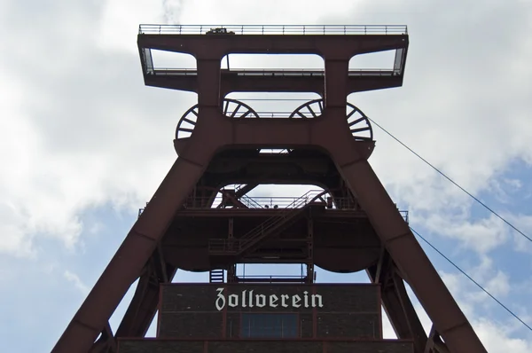 Zollvereina — Foto Stock