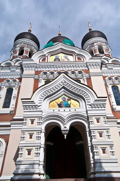 stock image Alexander Nevsky Cathedral