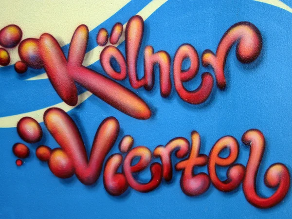 Kölner Viertel — Zdjęcie stockowe