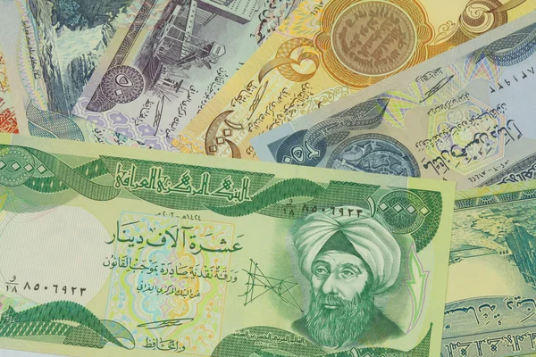 stock image Paper of dinar