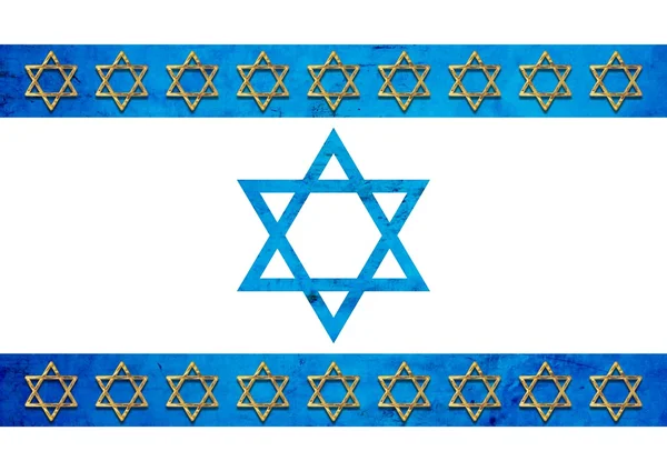 以色列国旗和金色星星 — 图库照片