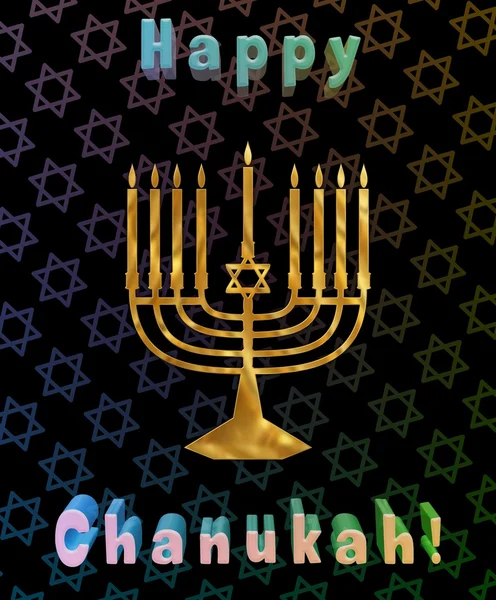 Happy Chanukah — Stockfoto