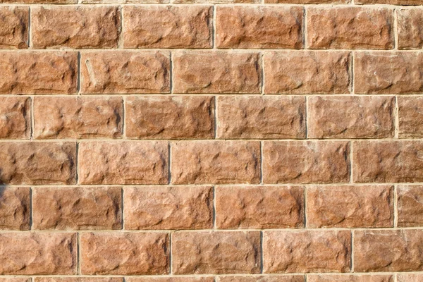 stock image Brick wall